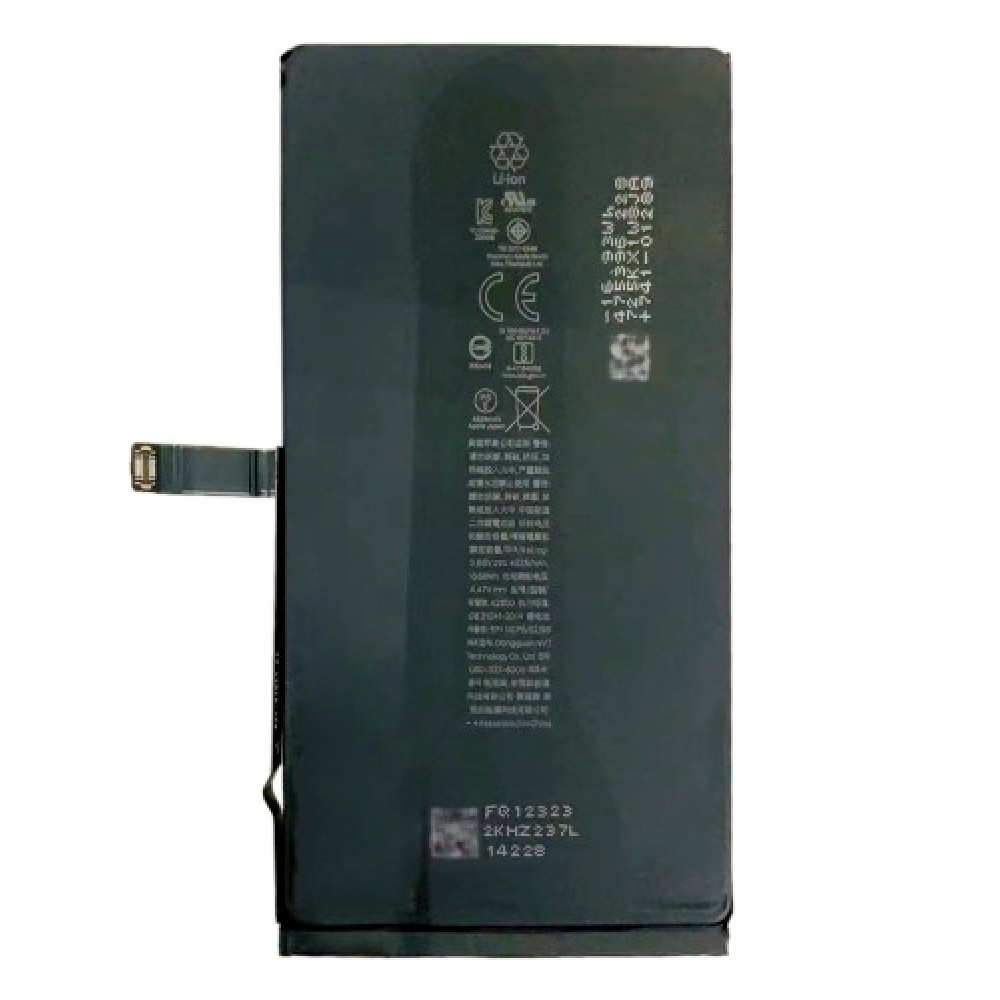 iphone battery 14 plus price